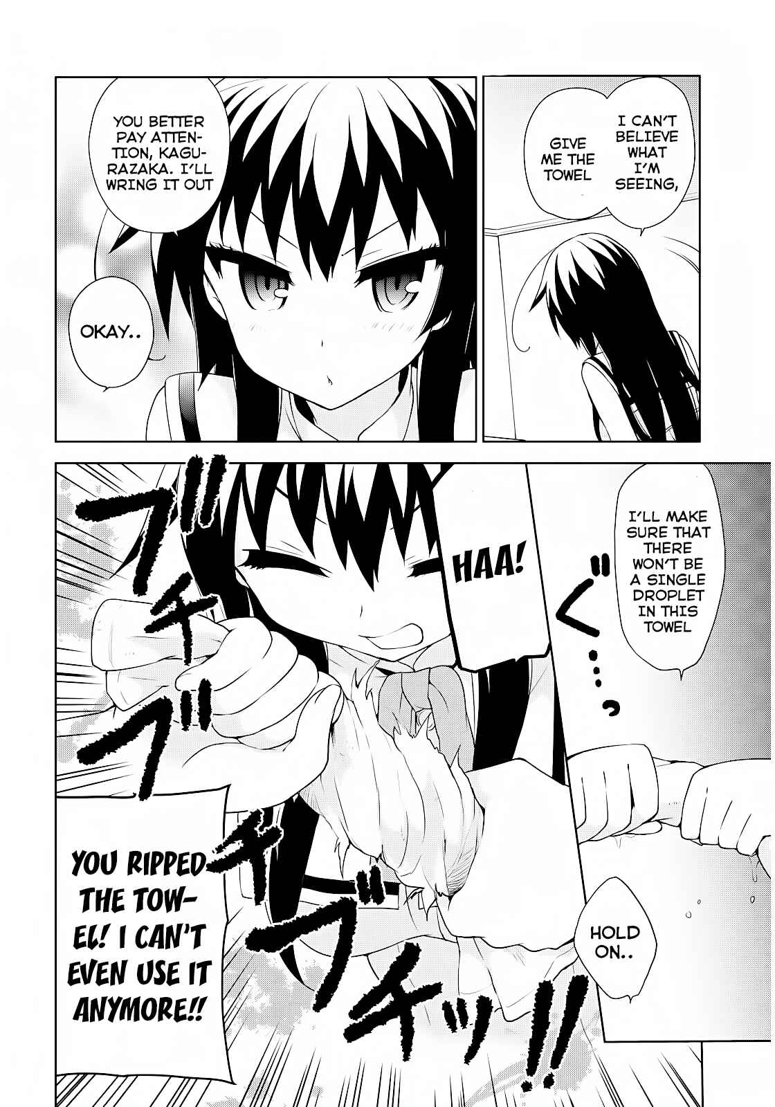 Page 15 Chapter 51 Ore ga Ojou-sama Gakkou ni Shomin Sample Toshite Rachirareta Ken