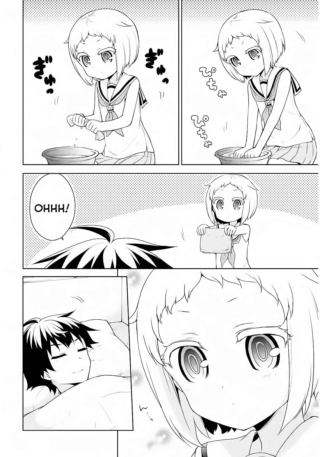 Page 17 Chapter 51 Ore ga Ojou-sama Gakkou ni Shomin Sample Toshite Rachirareta Ken