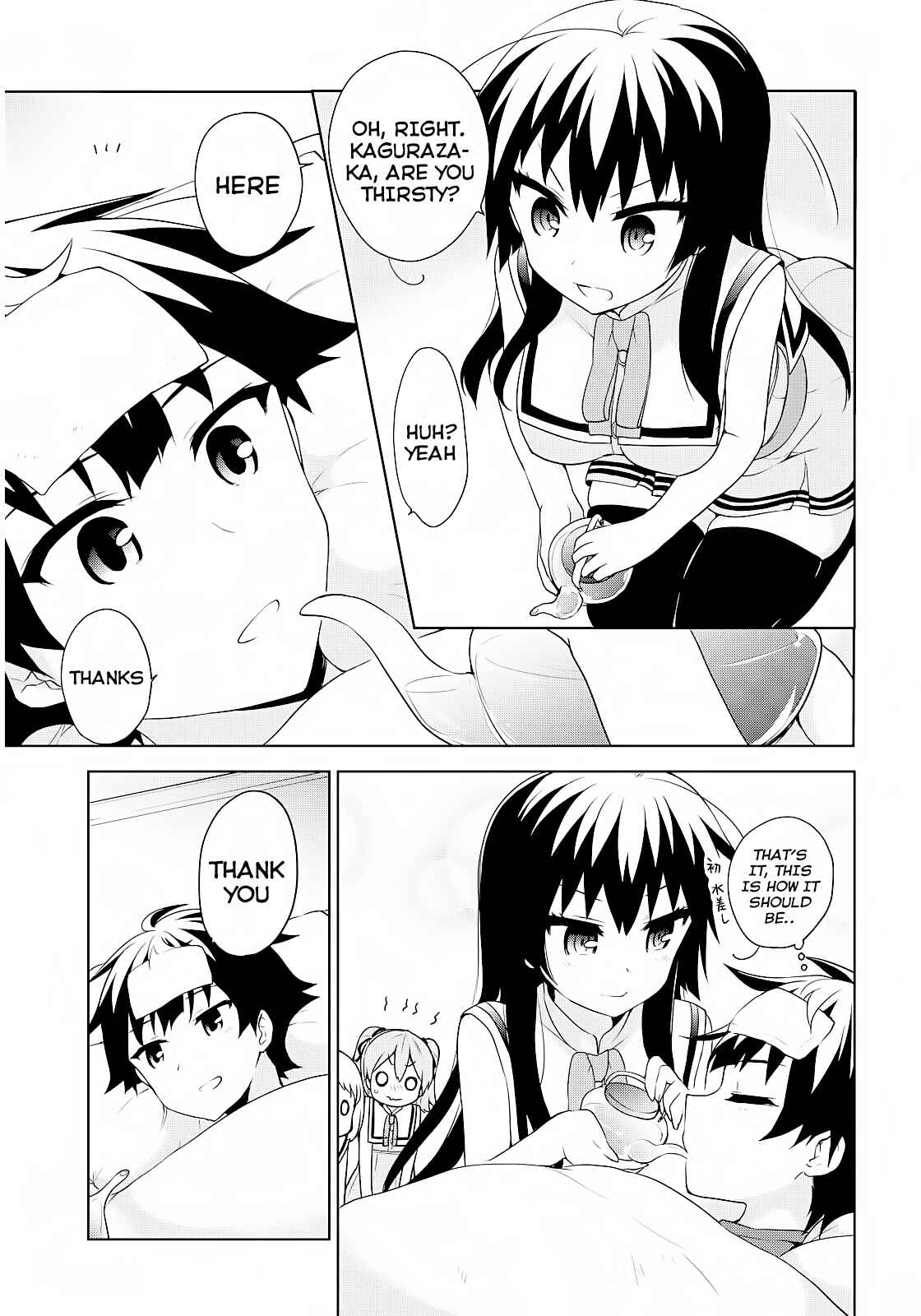 Page 20 Chapter 51 Ore ga Ojou-sama Gakkou ni Shomin Sample Toshite Rachirareta Ken