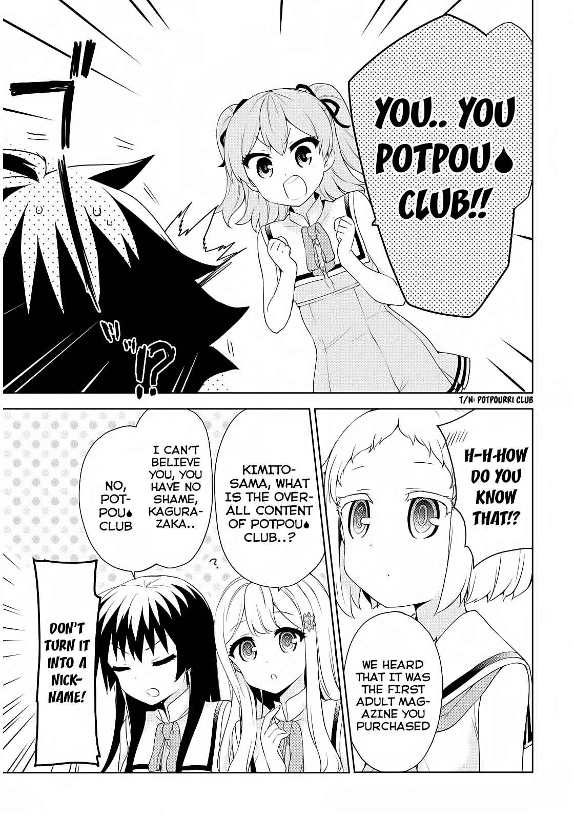 Page 32 Chapter 51 Ore ga Ojou-sama Gakkou ni Shomin Sample Toshite Rachirareta Ken