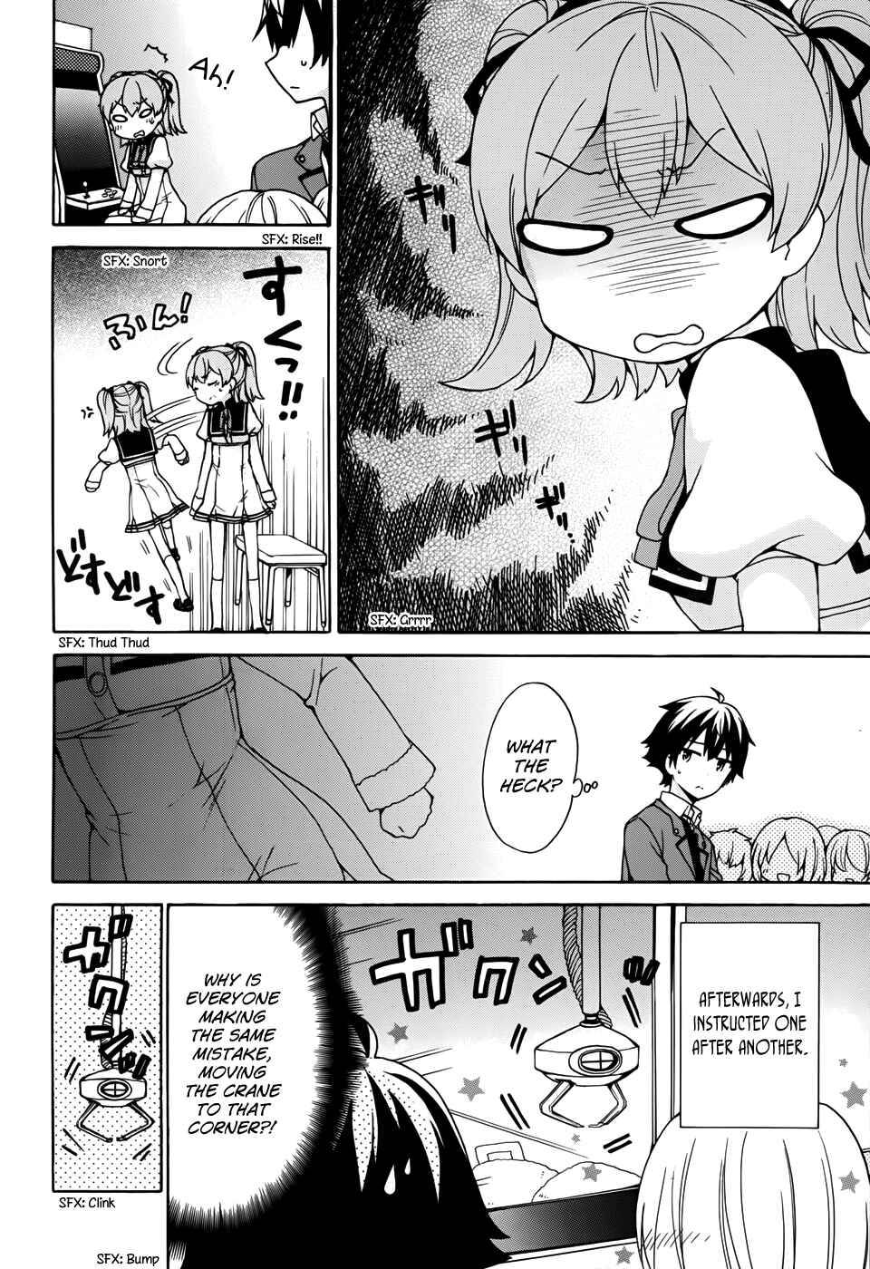 Page 17 Chapter 19 Ore ga Ojou-sama Gakkou ni Shomin Sample Toshite Rachirareta Ken