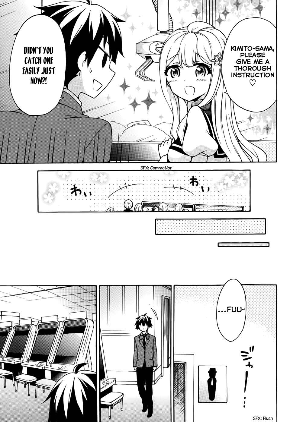 Page 18 Chapter 19 Ore ga Ojou-sama Gakkou ni Shomin Sample Toshite Rachirareta Ken
