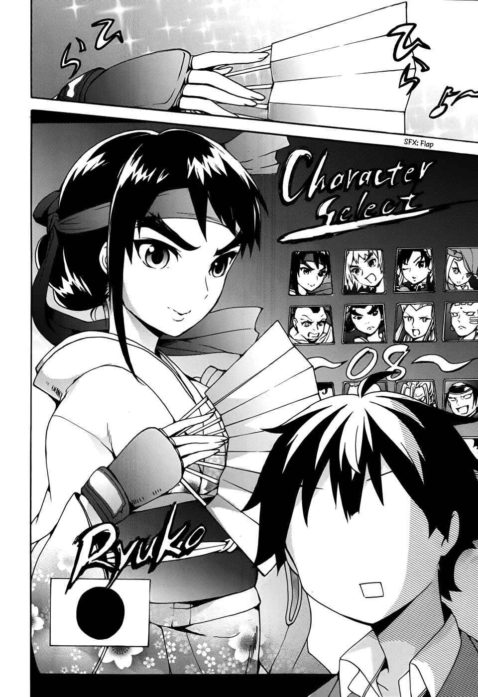 Page 21 Chapter 19 Ore ga Ojou-sama Gakkou ni Shomin Sample Toshite Rachirareta Ken