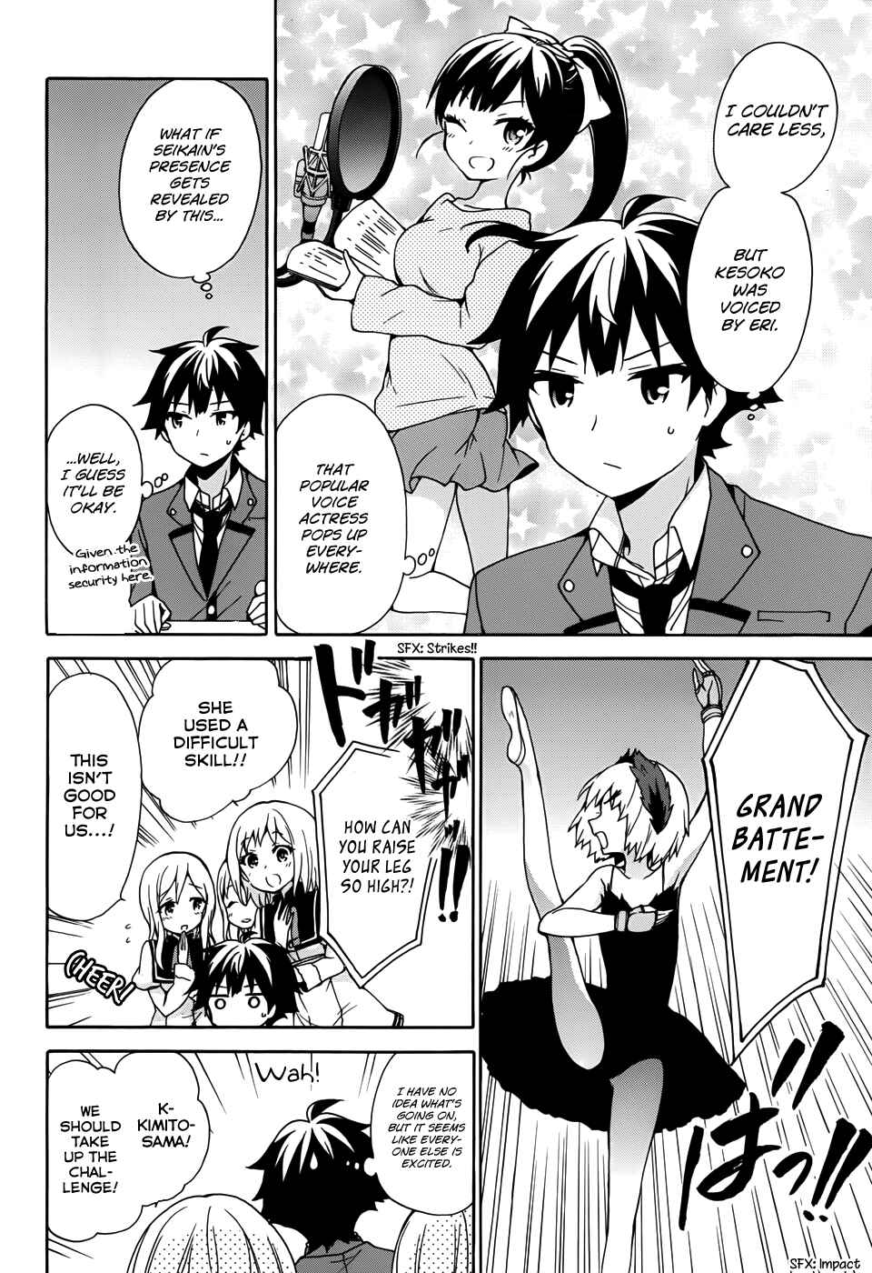 Page 27 Chapter 19 Ore ga Ojou-sama Gakkou ni Shomin Sample Toshite Rachirareta Ken