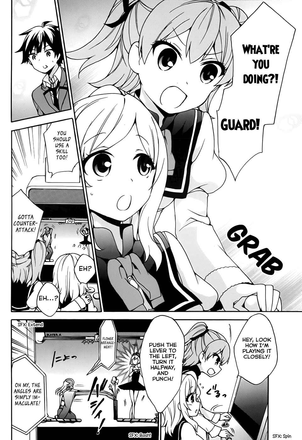 Page 33 Chapter 19 Ore ga Ojou-sama Gakkou ni Shomin Sample Toshite Rachirareta Ken