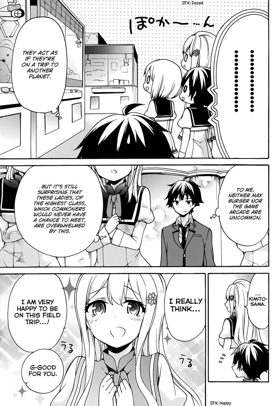 Page 4 Chapter 19 Ore ga Ojou-sama Gakkou ni Shomin Sample Toshite Rachirareta Ken