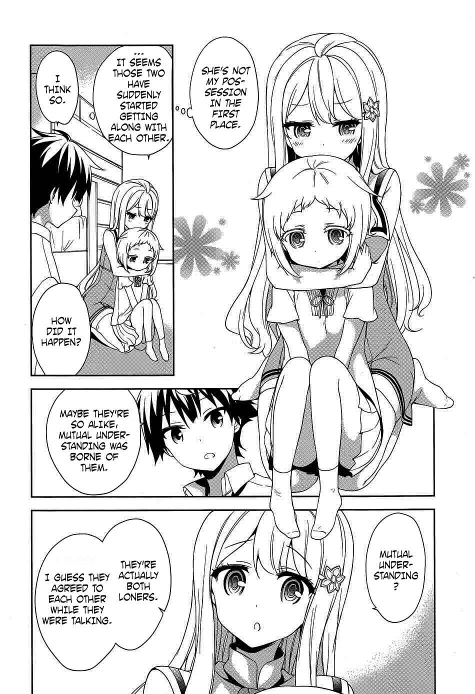Page 17 Chapter 41 Ore ga Ojou-sama Gakkou ni Shomin Sample Toshite Rachirareta Ken