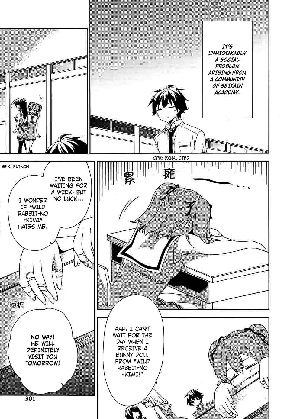 Page 30 Chapter 41 Ore ga Ojou-sama Gakkou ni Shomin Sample Toshite Rachirareta Ken