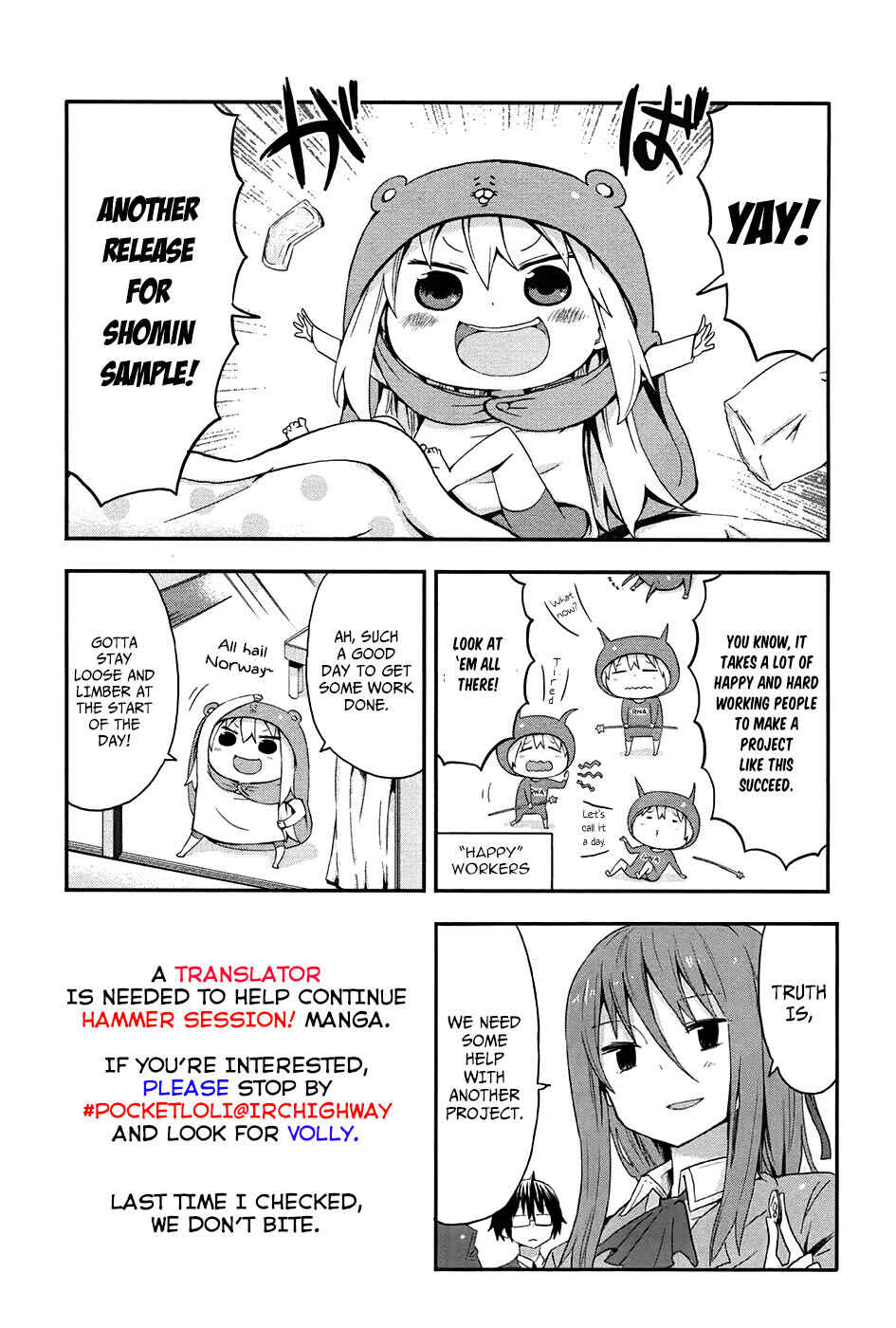 Page 40 Chapter 41 Ore ga Ojou-sama Gakkou ni Shomin Sample Toshite Rachirareta Ken