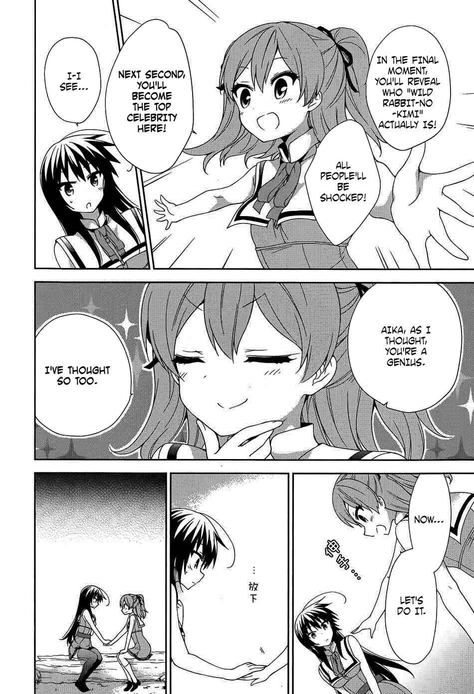 Page 9 Chapter 41 Ore ga Ojou-sama Gakkou ni Shomin Sample Toshite Rachirareta Ken