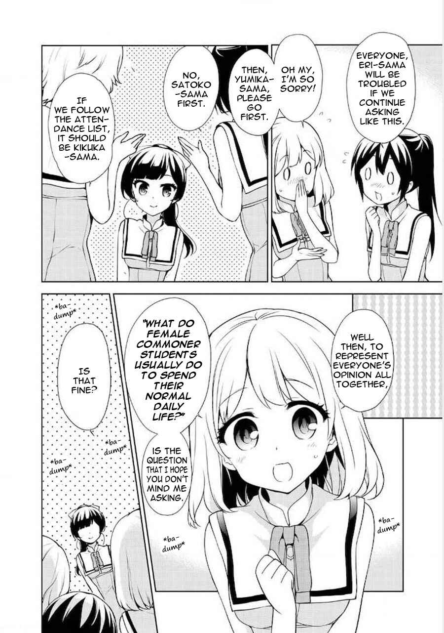 Page 14 Chapter 60 Ore ga Ojou-sama Gakkou ni Shomin Sample Toshite Rachirareta Ken