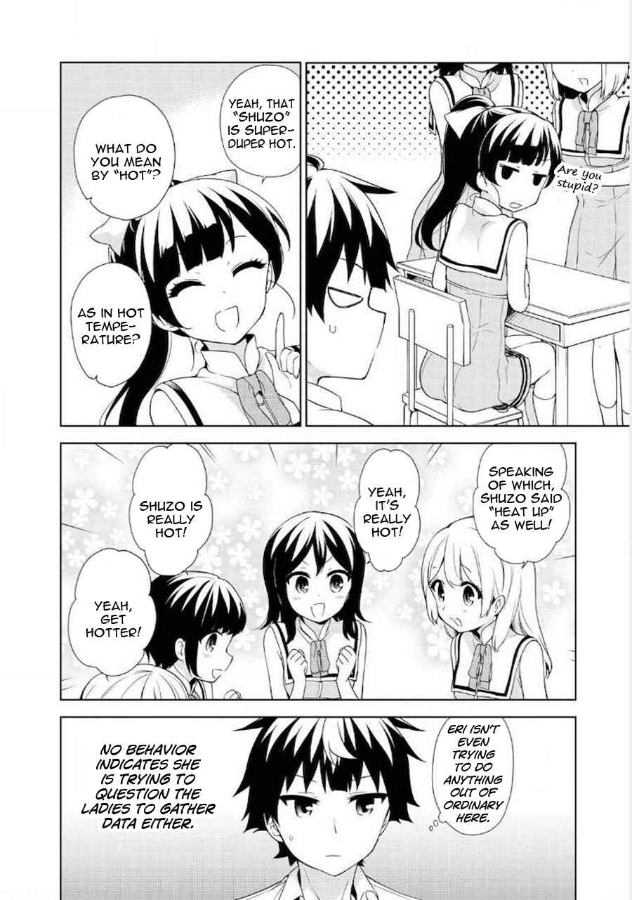Page 16 Chapter 60 Ore ga Ojou-sama Gakkou ni Shomin Sample Toshite Rachirareta Ken