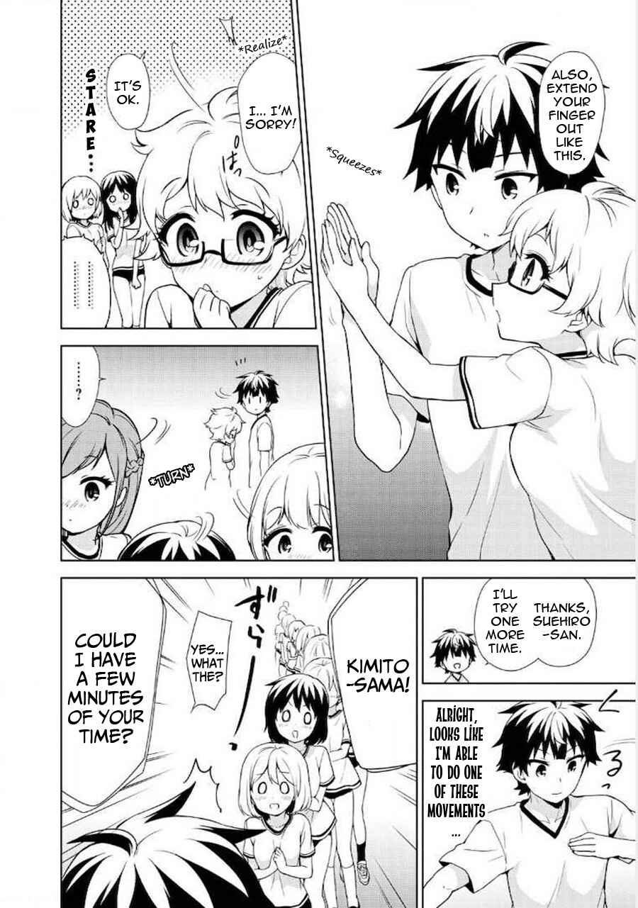 Page 20 Chapter 60 Ore ga Ojou-sama Gakkou ni Shomin Sample Toshite Rachirareta Ken