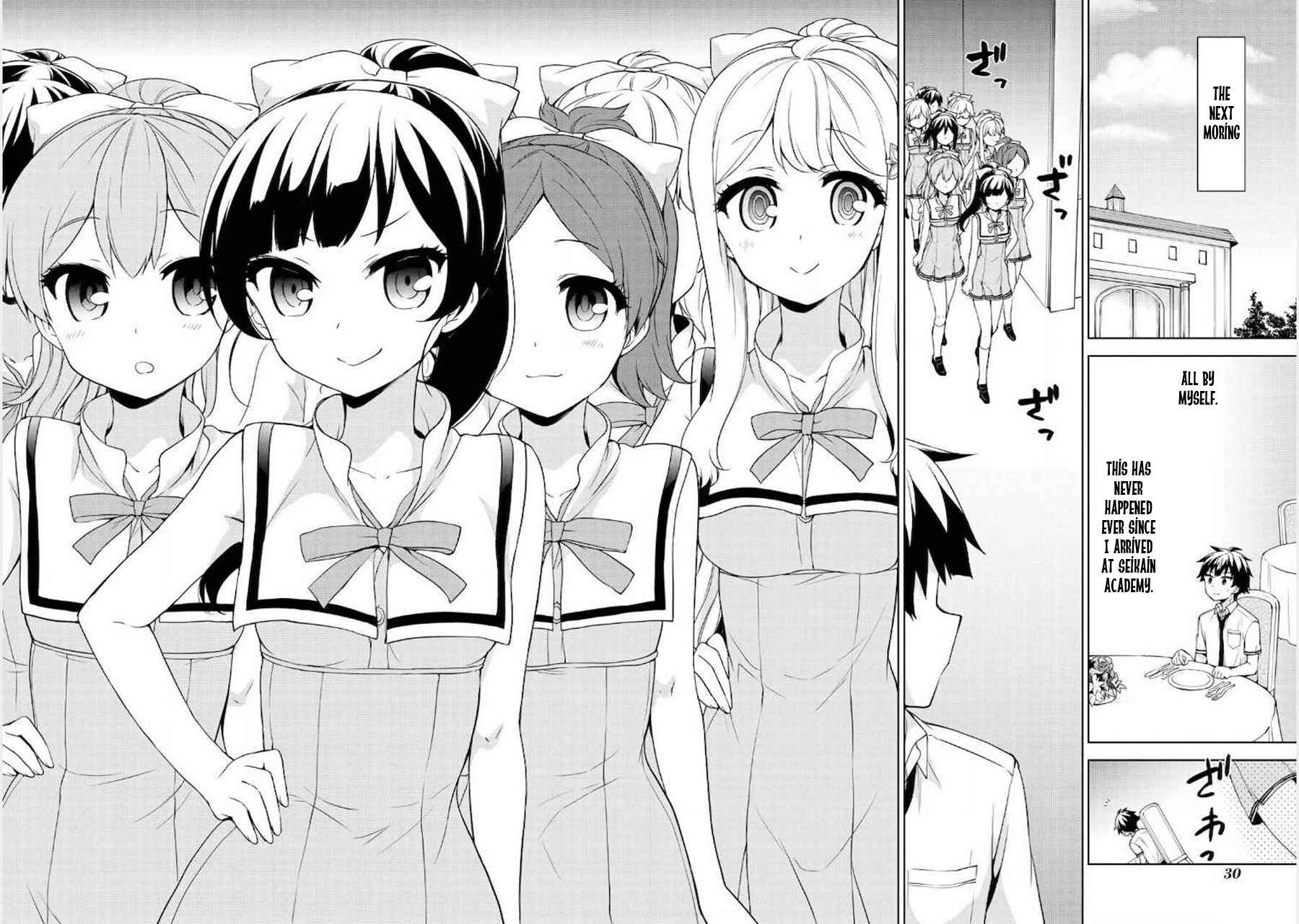 Page 32 Chapter 60 Ore ga Ojou-sama Gakkou ni Shomin Sample Toshite Rachirareta Ken