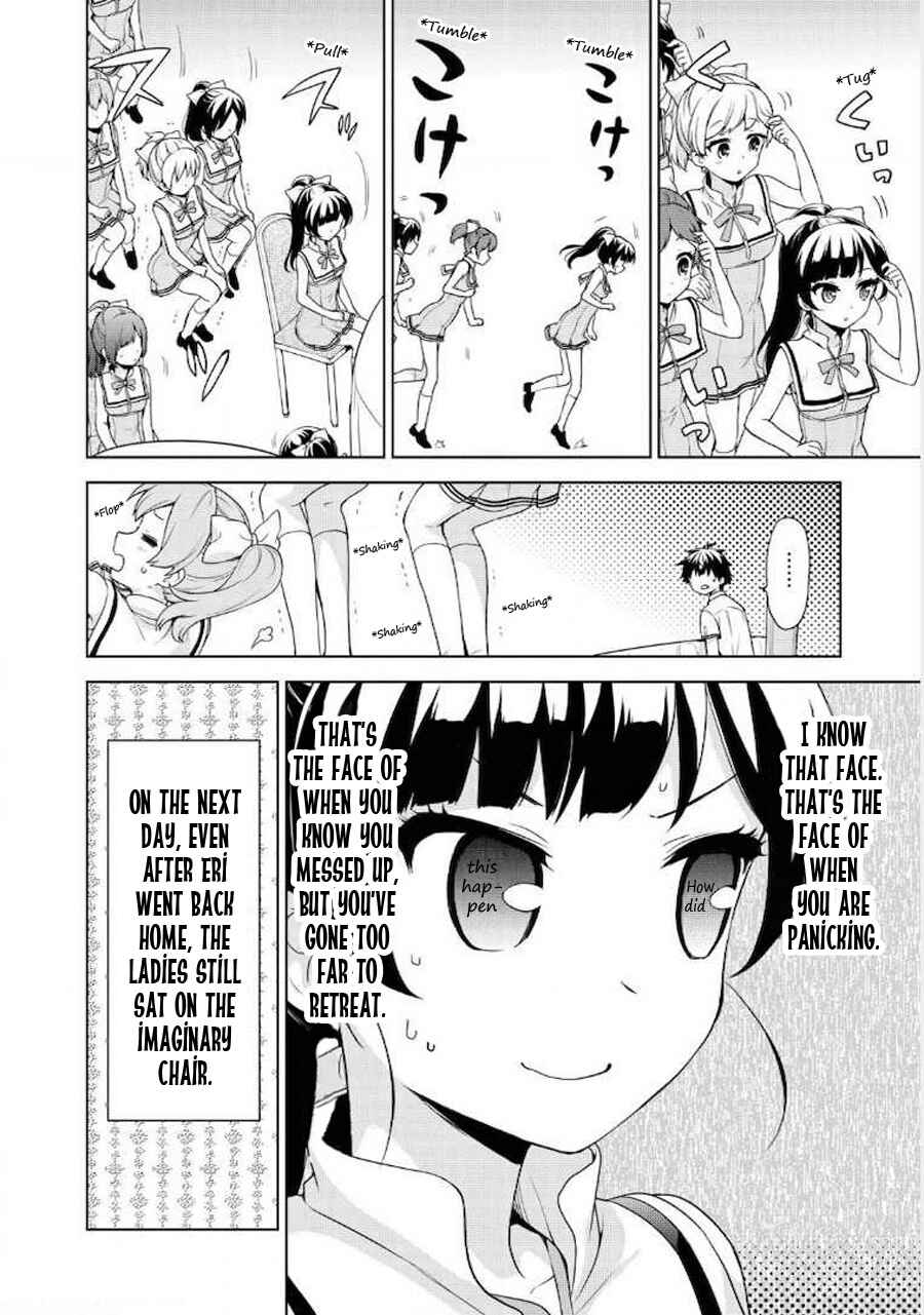 Page 33 Chapter 60 Ore ga Ojou-sama Gakkou ni Shomin Sample Toshite Rachirareta Ken