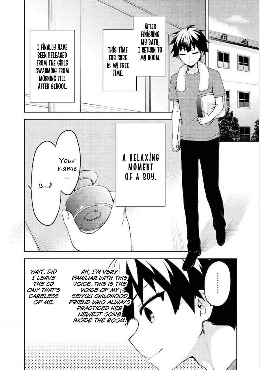Page 6 Chapter 60 Ore ga Ojou-sama Gakkou ni Shomin Sample Toshite Rachirareta Ken