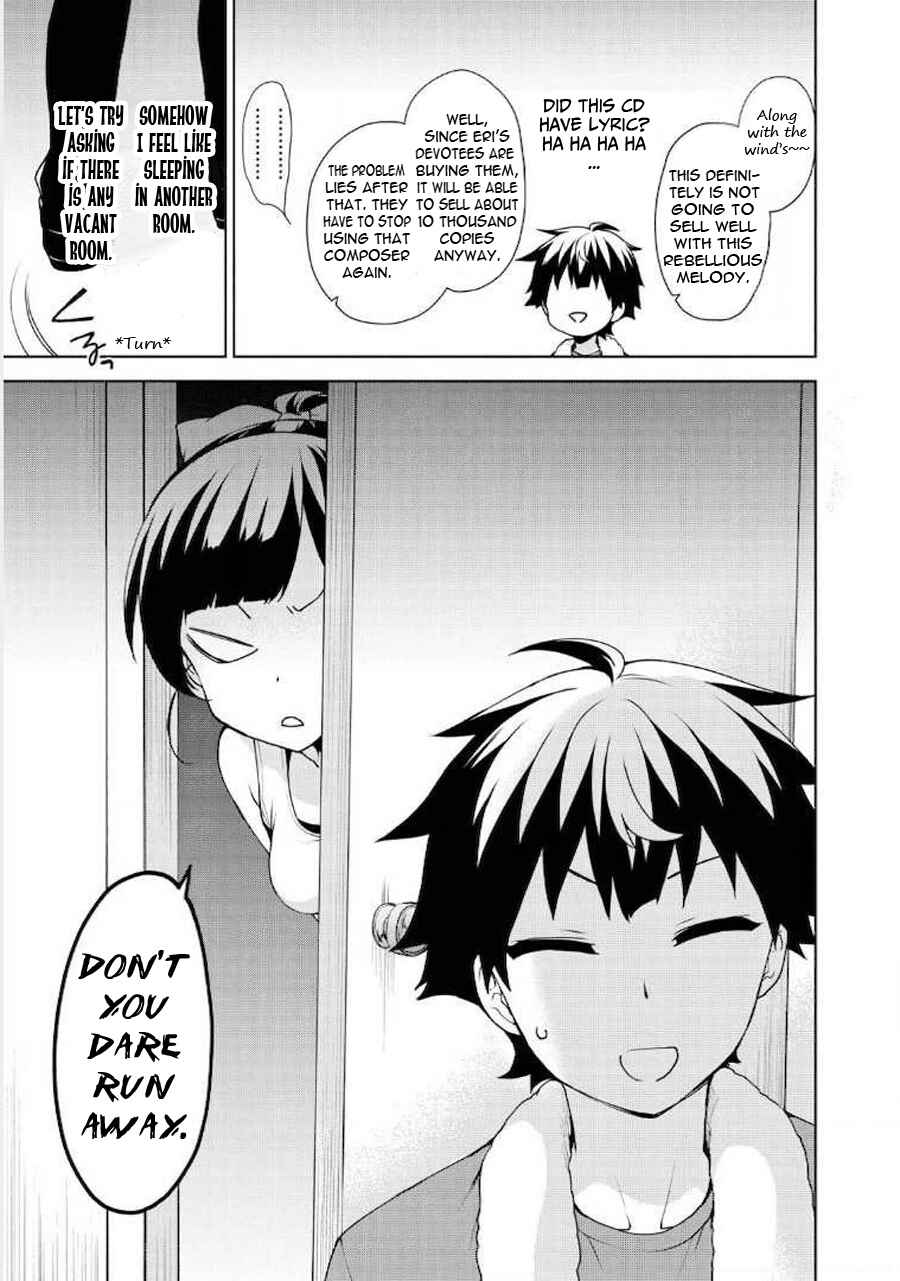 Page 7 Chapter 60 Ore ga Ojou-sama Gakkou ni Shomin Sample Toshite Rachirareta Ken
