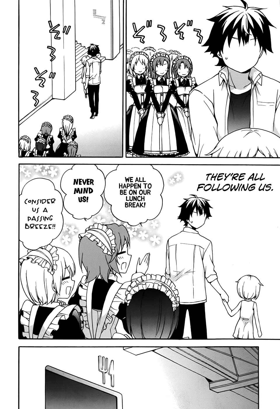 Page 22 Chapter 26 Ore ga Ojou-sama Gakkou ni Shomin Sample Toshite Rachirareta Ken