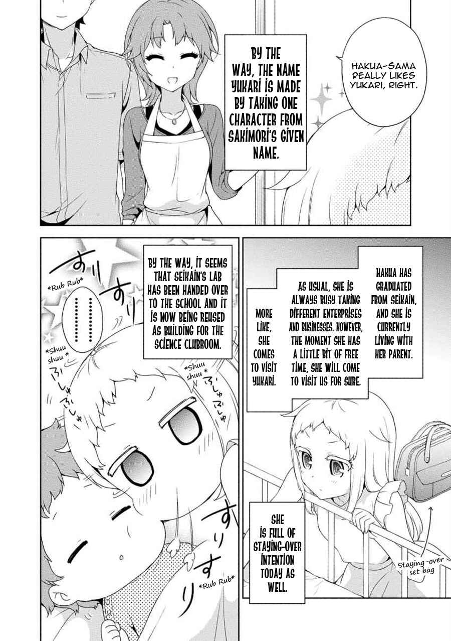 Page 11 Chapter 59.5 Ore ga Ojou-sama Gakkou ni Shomin Sample Toshite Rachirareta Ken