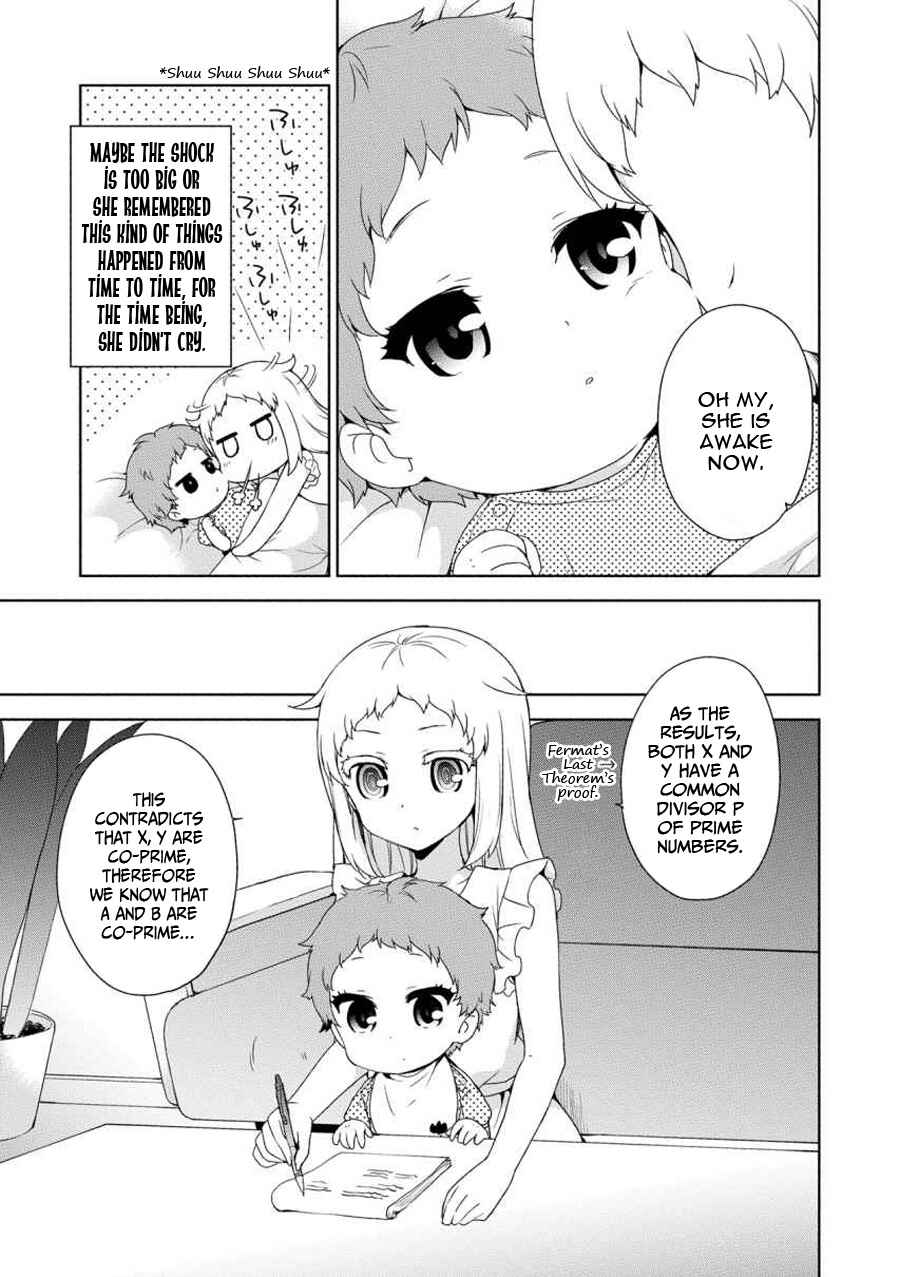Page 12 Chapter 59.5 Ore ga Ojou-sama Gakkou ni Shomin Sample Toshite Rachirareta Ken