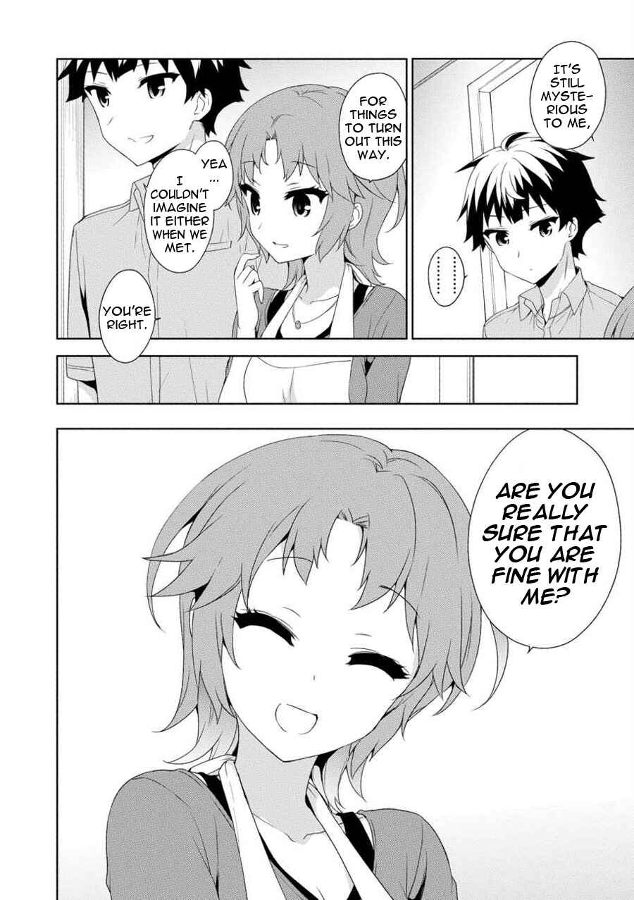 Page 17 Chapter 59.5 Ore ga Ojou-sama Gakkou ni Shomin Sample Toshite Rachirareta Ken