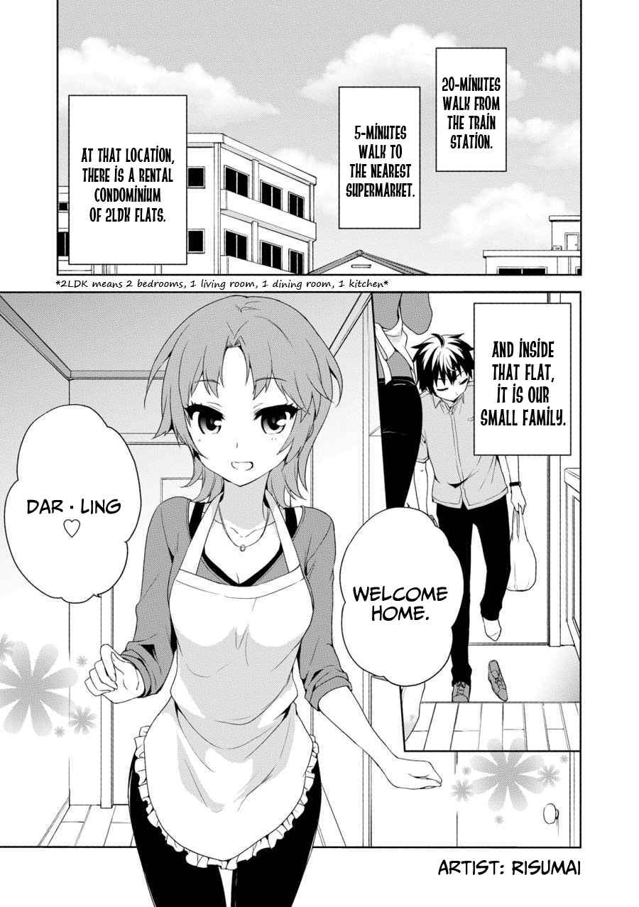 Page 4 Chapter 59.5 Ore ga Ojou-sama Gakkou ni Shomin Sample Toshite Rachirareta Ken