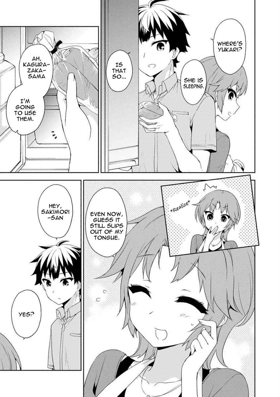 Page 6 Chapter 59.5 Ore ga Ojou-sama Gakkou ni Shomin Sample Toshite Rachirareta Ken