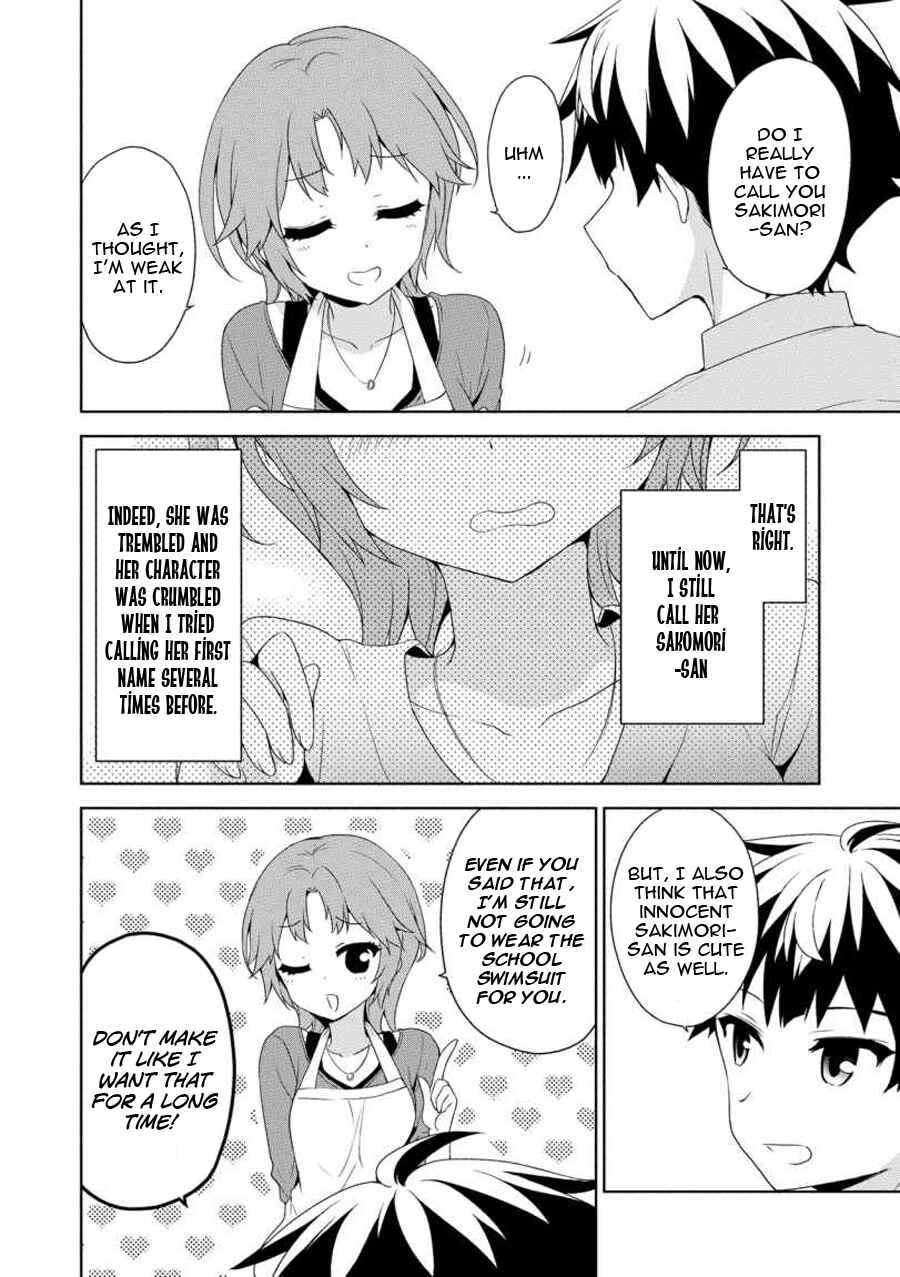 Page 7 Chapter 59.5 Ore ga Ojou-sama Gakkou ni Shomin Sample Toshite Rachirareta Ken