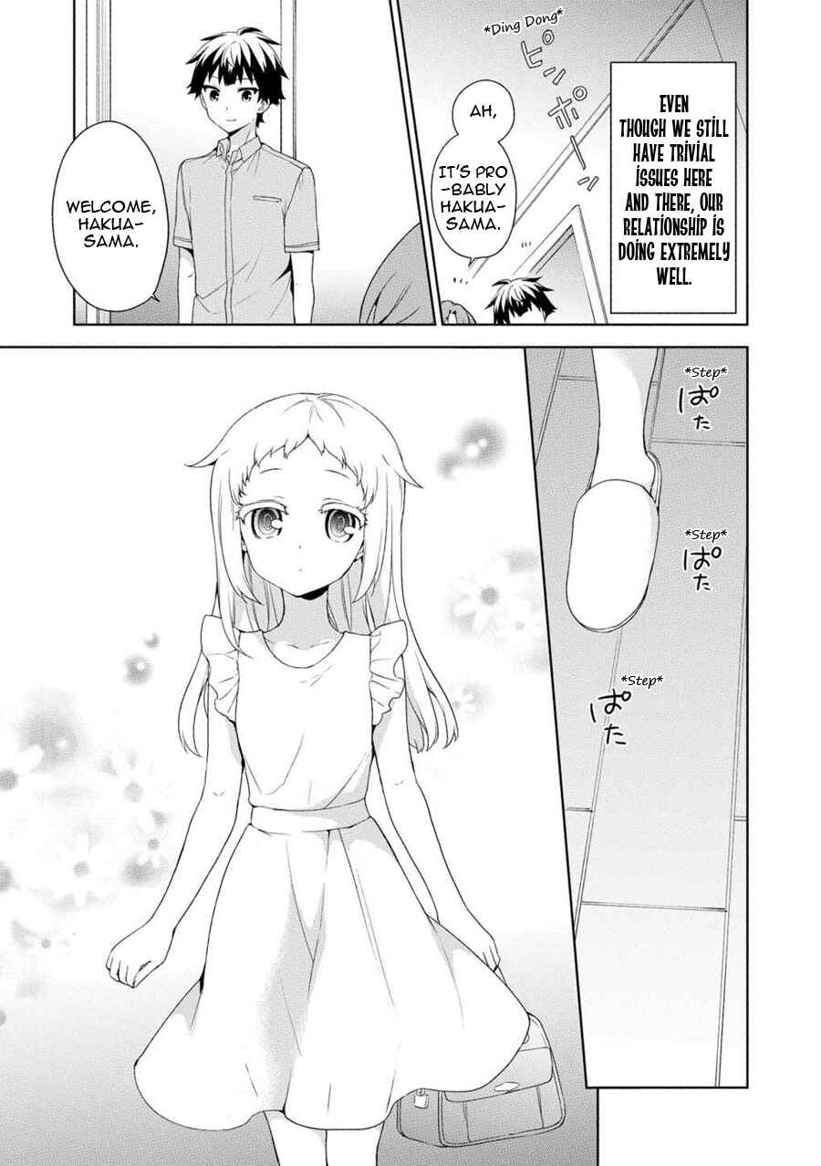 Page 8 Chapter 59.5 Ore ga Ojou-sama Gakkou ni Shomin Sample Toshite Rachirareta Ken