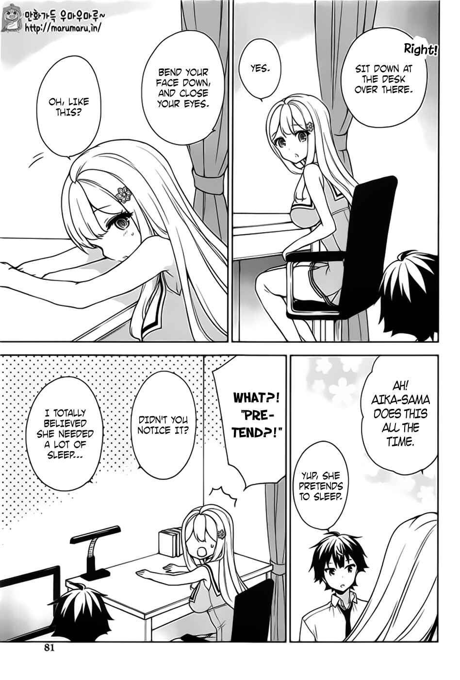 Page 10 Chapter 45 Ore ga Ojou-sama Gakkou ni Shomin Sample Toshite Rachirareta Ken