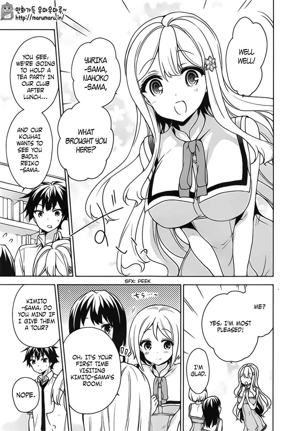 Page 18 Chapter 45 Ore ga Ojou-sama Gakkou ni Shomin Sample Toshite Rachirareta Ken