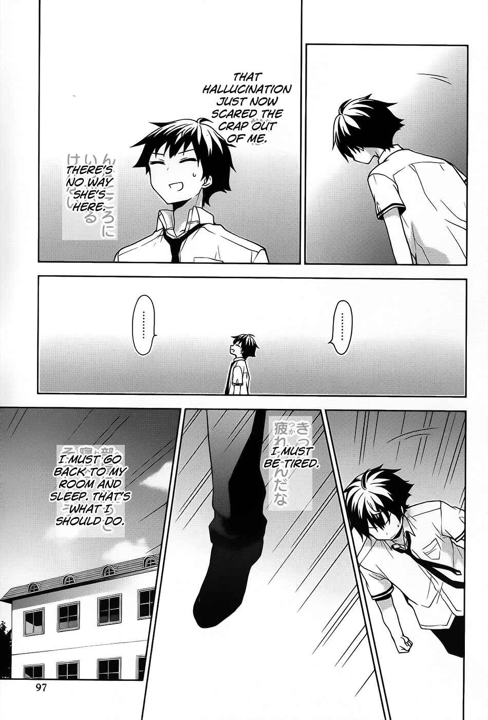 Page 26 Chapter 45 Ore ga Ojou-sama Gakkou ni Shomin Sample Toshite Rachirareta Ken