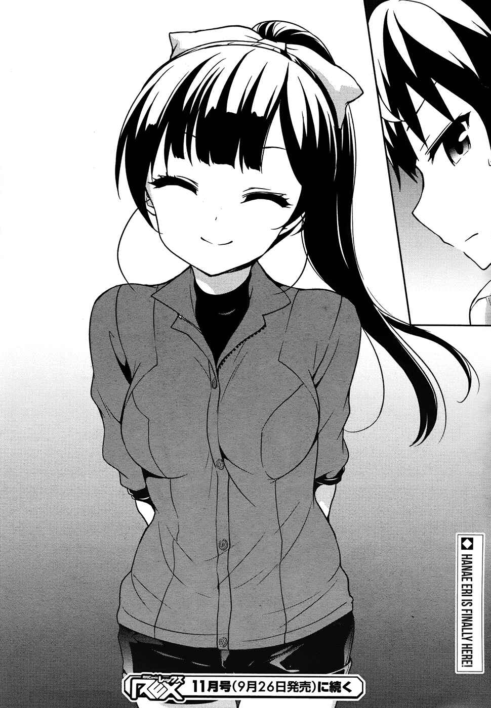 Page 28 Chapter 45 Ore ga Ojou-sama Gakkou ni Shomin Sample Toshite Rachirareta Ken
