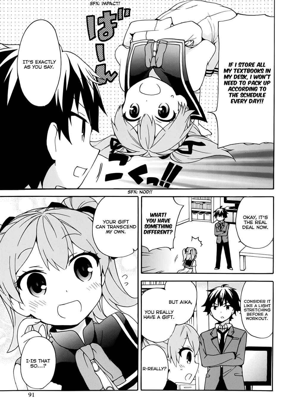 Page 26 Chapter 17 Ore ga Ojou-sama Gakkou ni Shomin Sample Toshite Rachirareta Ken