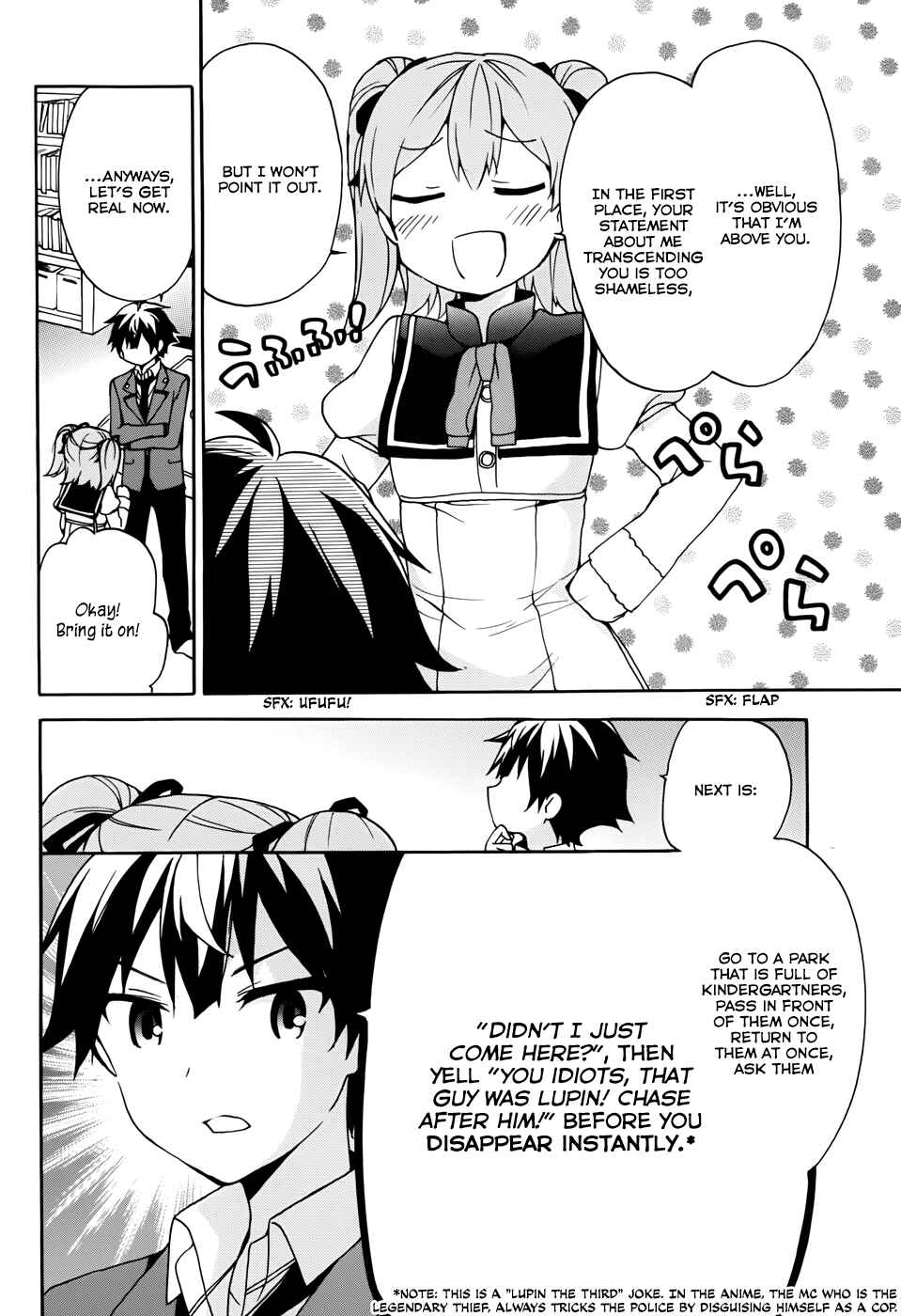 Page 27 Chapter 17 Ore ga Ojou-sama Gakkou ni Shomin Sample Toshite Rachirareta Ken