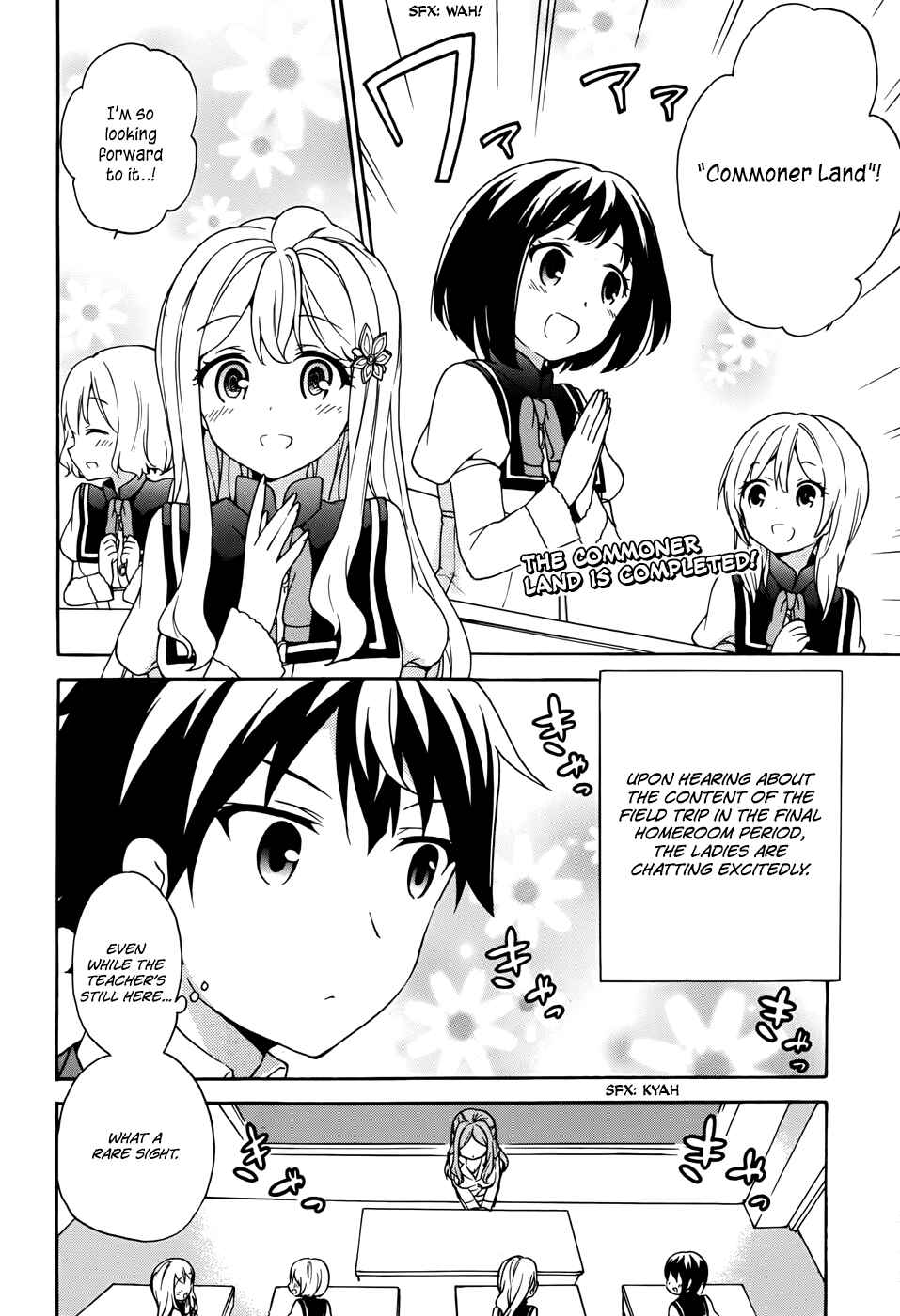 Page 3 Chapter 17 Ore ga Ojou-sama Gakkou ni Shomin Sample Toshite Rachirareta Ken