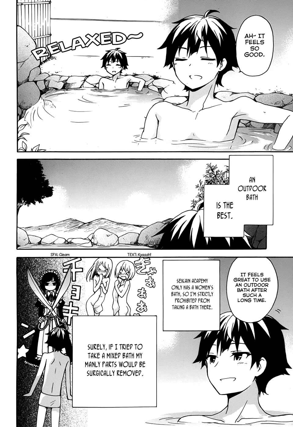 Page 15 Chapter 21 Ore ga Ojou-sama Gakkou ni Shomin Sample Toshite Rachirareta Ken