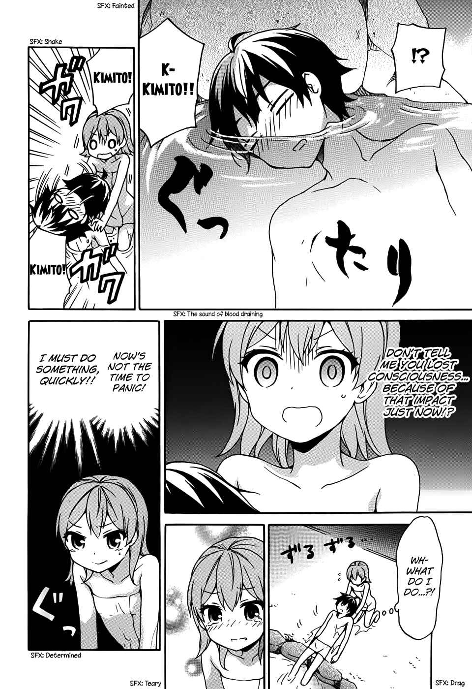 Page 25 Chapter 21 Ore ga Ojou-sama Gakkou ni Shomin Sample Toshite Rachirareta Ken