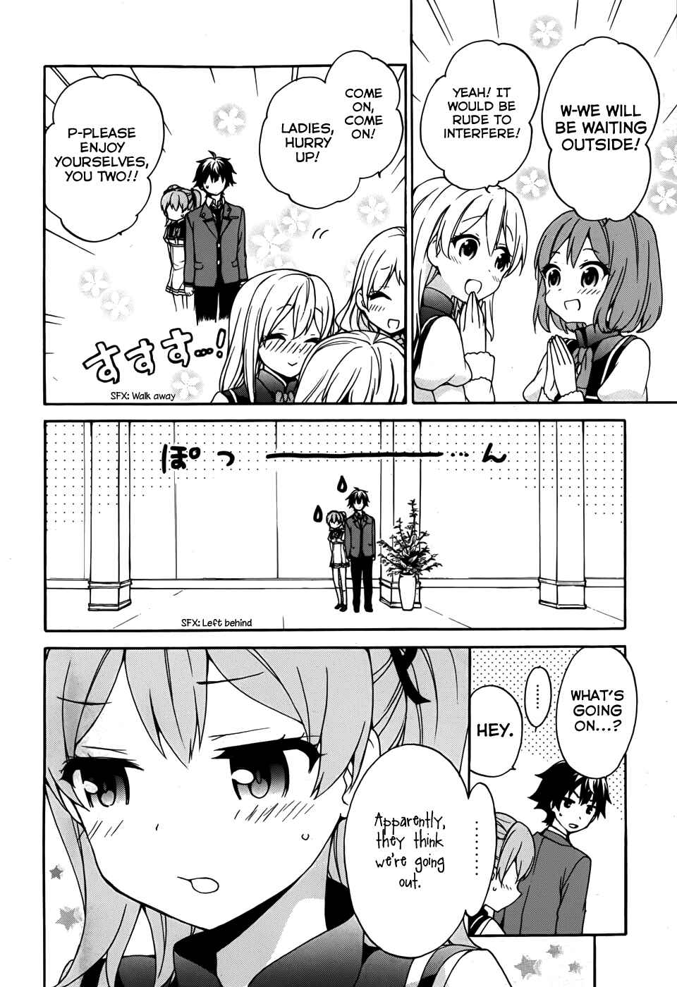 Page 35 Chapter 21 Ore ga Ojou-sama Gakkou ni Shomin Sample Toshite Rachirareta Ken