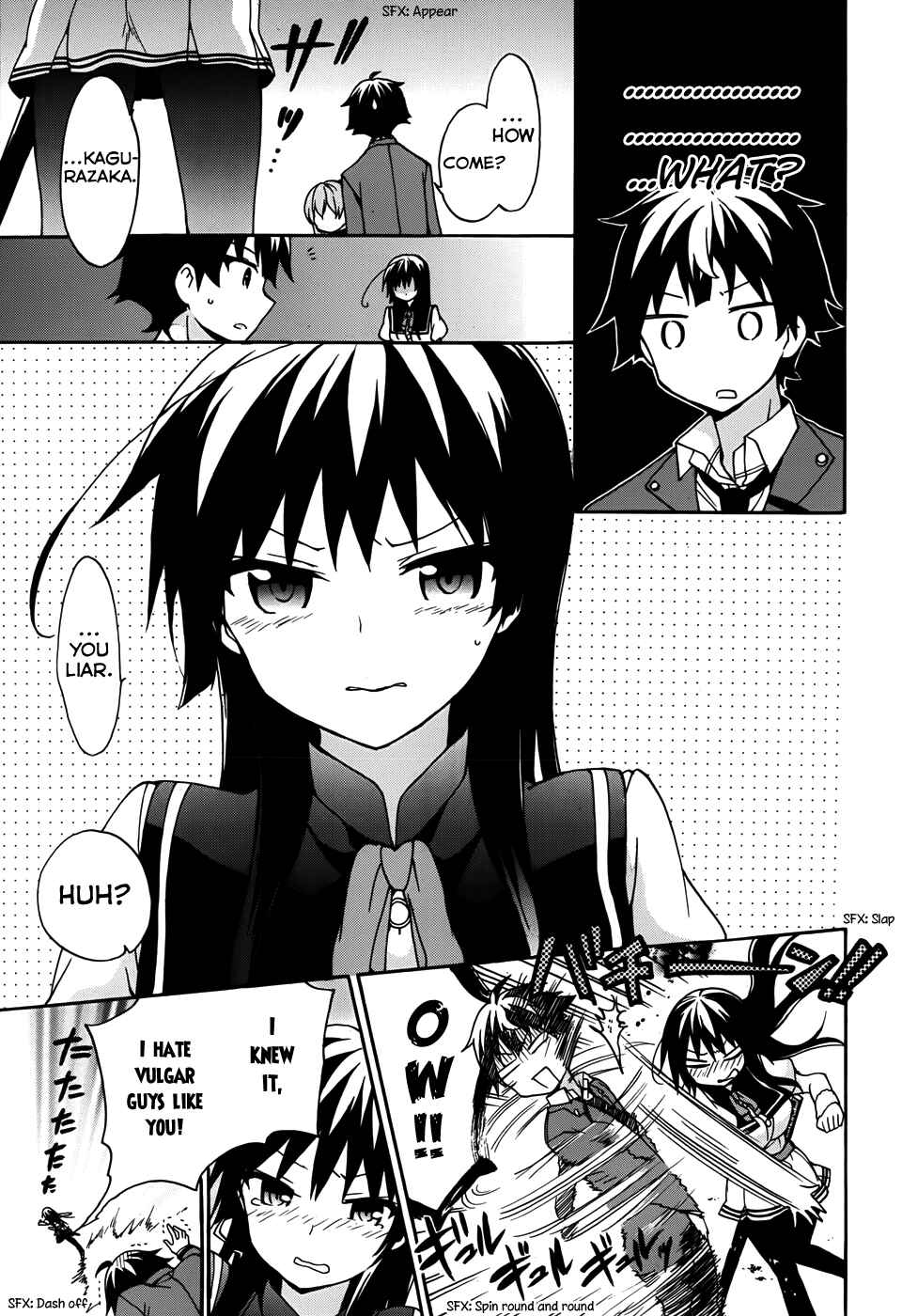 Page 36 Chapter 21 Ore ga Ojou-sama Gakkou ni Shomin Sample Toshite Rachirareta Ken