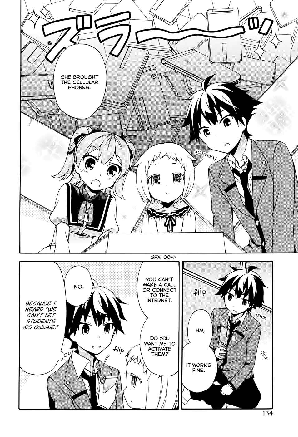 Page 16 Chapter 7 Ore ga Ojou-sama Gakkou ni Shomin Sample Toshite Rachirareta Ken