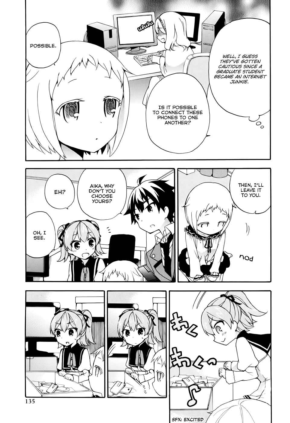 Page 17 Chapter 7 Ore ga Ojou-sama Gakkou ni Shomin Sample Toshite Rachirareta Ken
