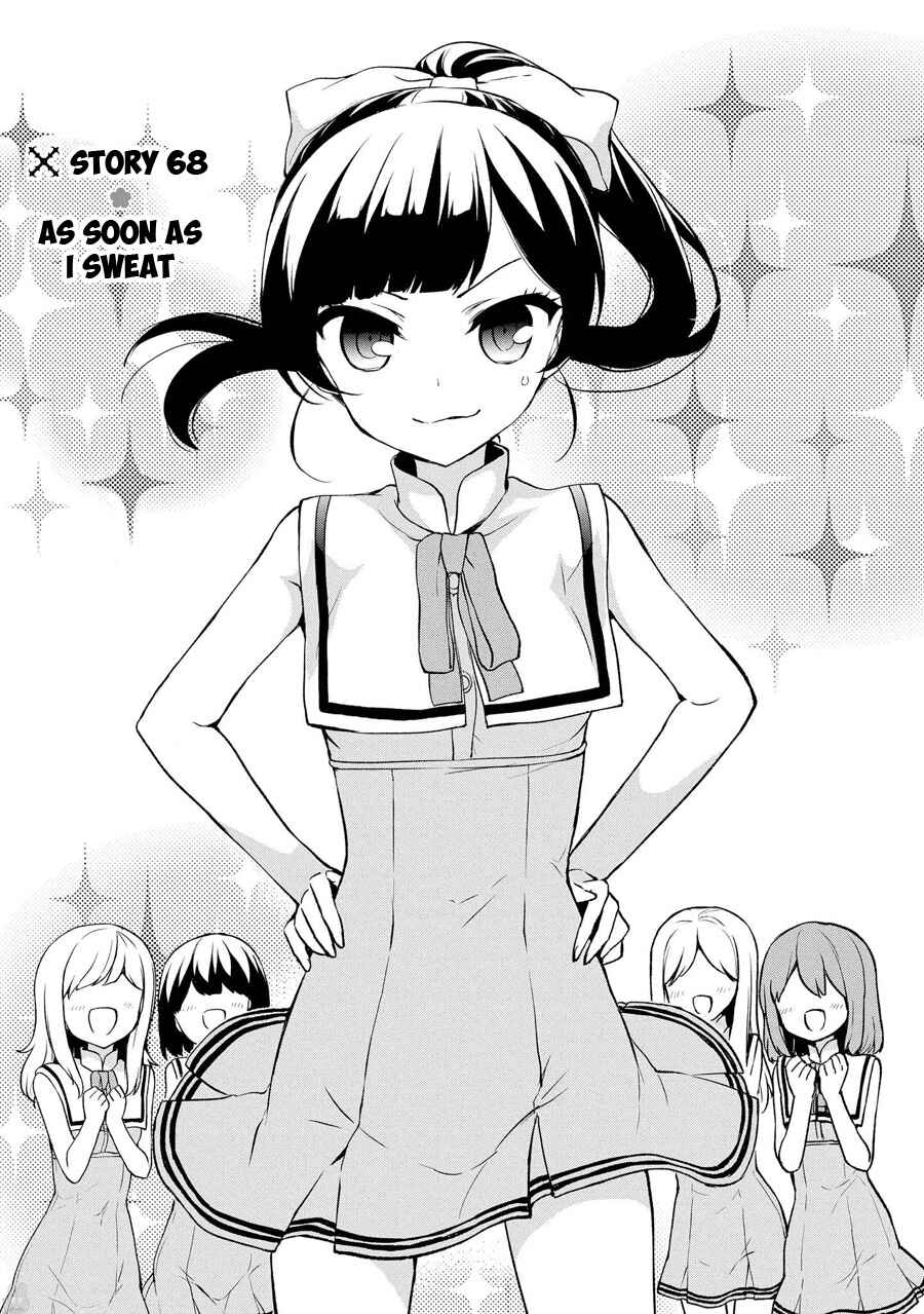 Page 2 Chapter 68 Ore ga Ojou-sama Gakkou ni Shomin Sample Toshite Rachirareta Ken
