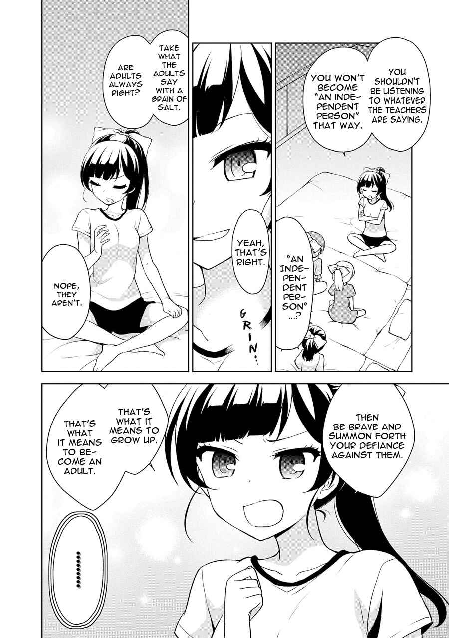 Page 21 Chapter 68 Ore ga Ojou-sama Gakkou ni Shomin Sample Toshite Rachirareta Ken