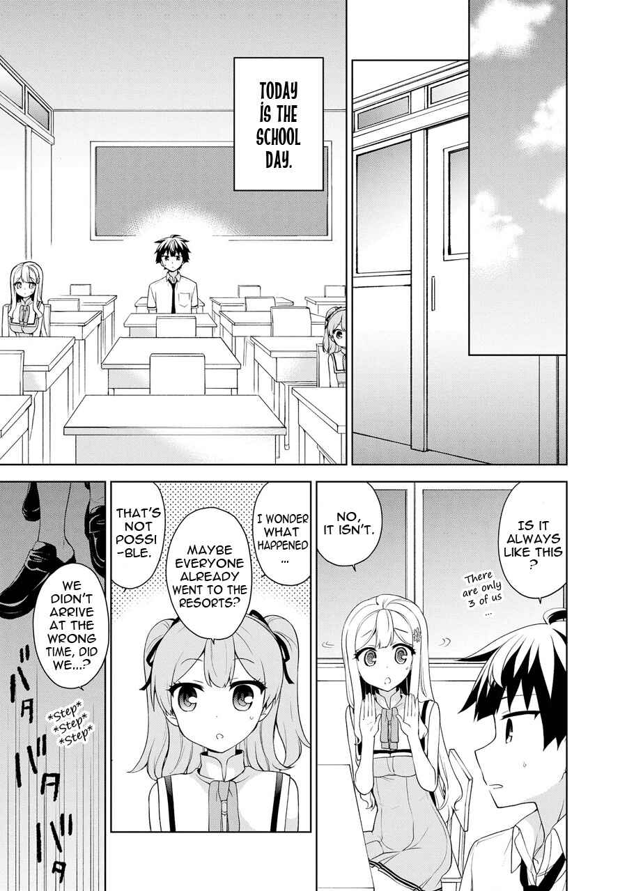 Page 26 Chapter 68 Ore ga Ojou-sama Gakkou ni Shomin Sample Toshite Rachirareta Ken