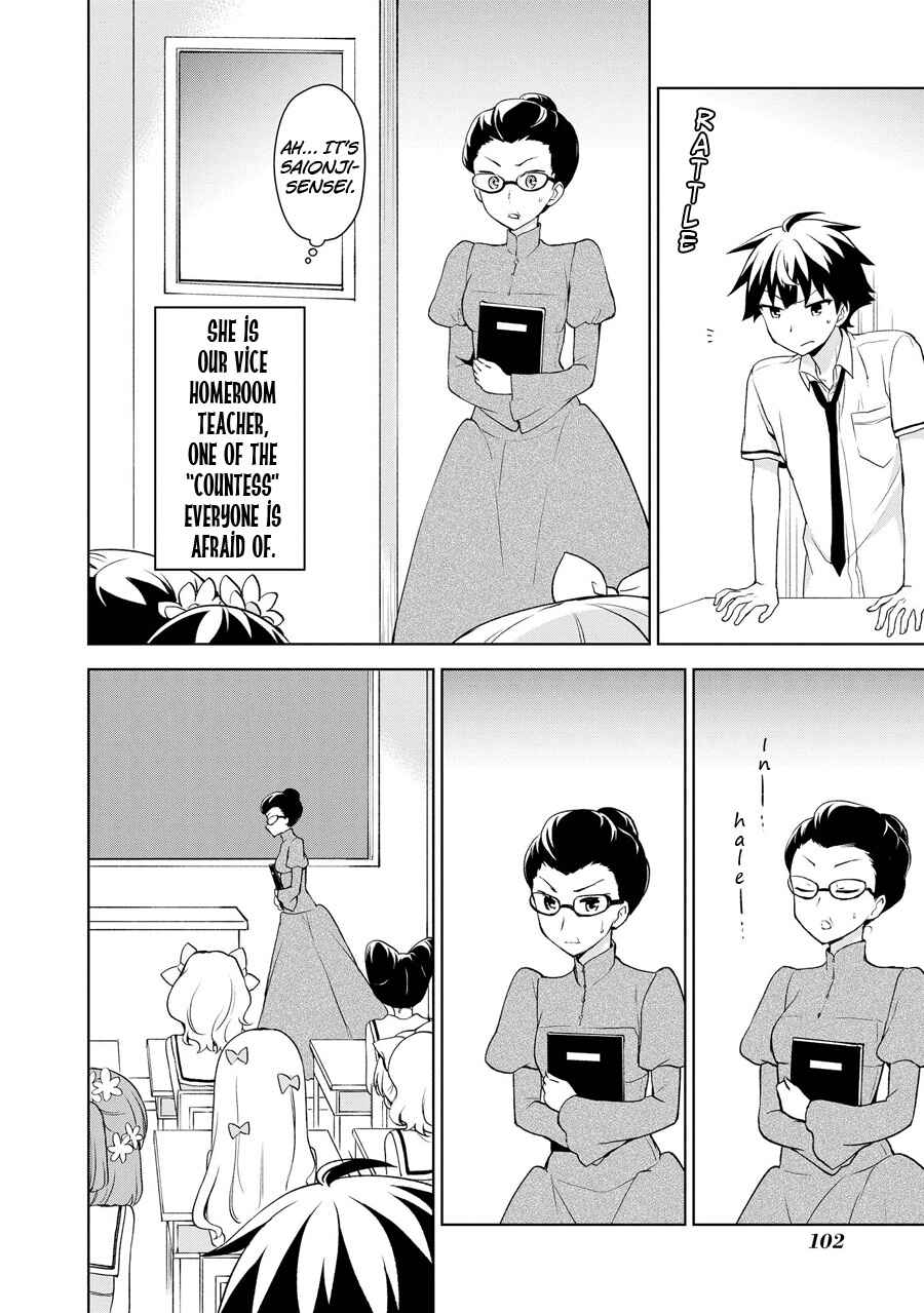 Page 31 Chapter 68 Ore ga Ojou-sama Gakkou ni Shomin Sample Toshite Rachirareta Ken
