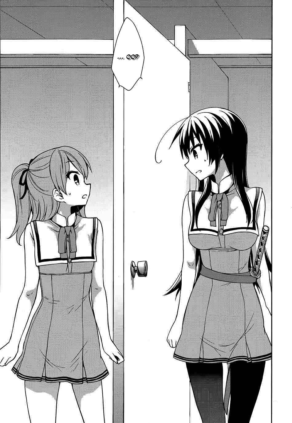 Page 11 Chapter 40 Ore ga Ojou-sama Gakkou ni Shomin Sample Toshite Rachirareta Ken