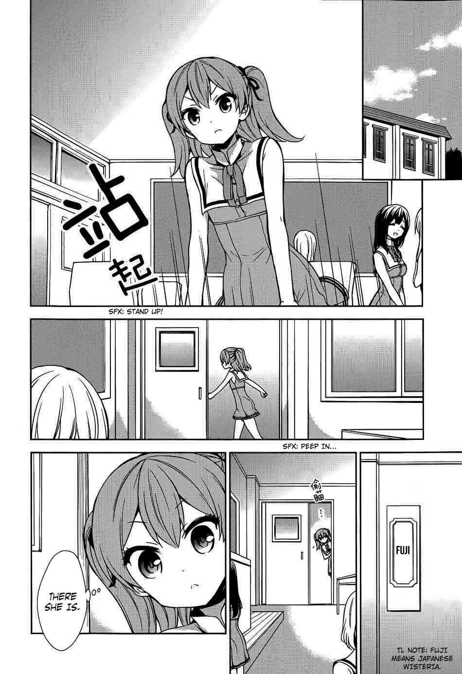 Page 12 Chapter 40 Ore ga Ojou-sama Gakkou ni Shomin Sample Toshite Rachirareta Ken