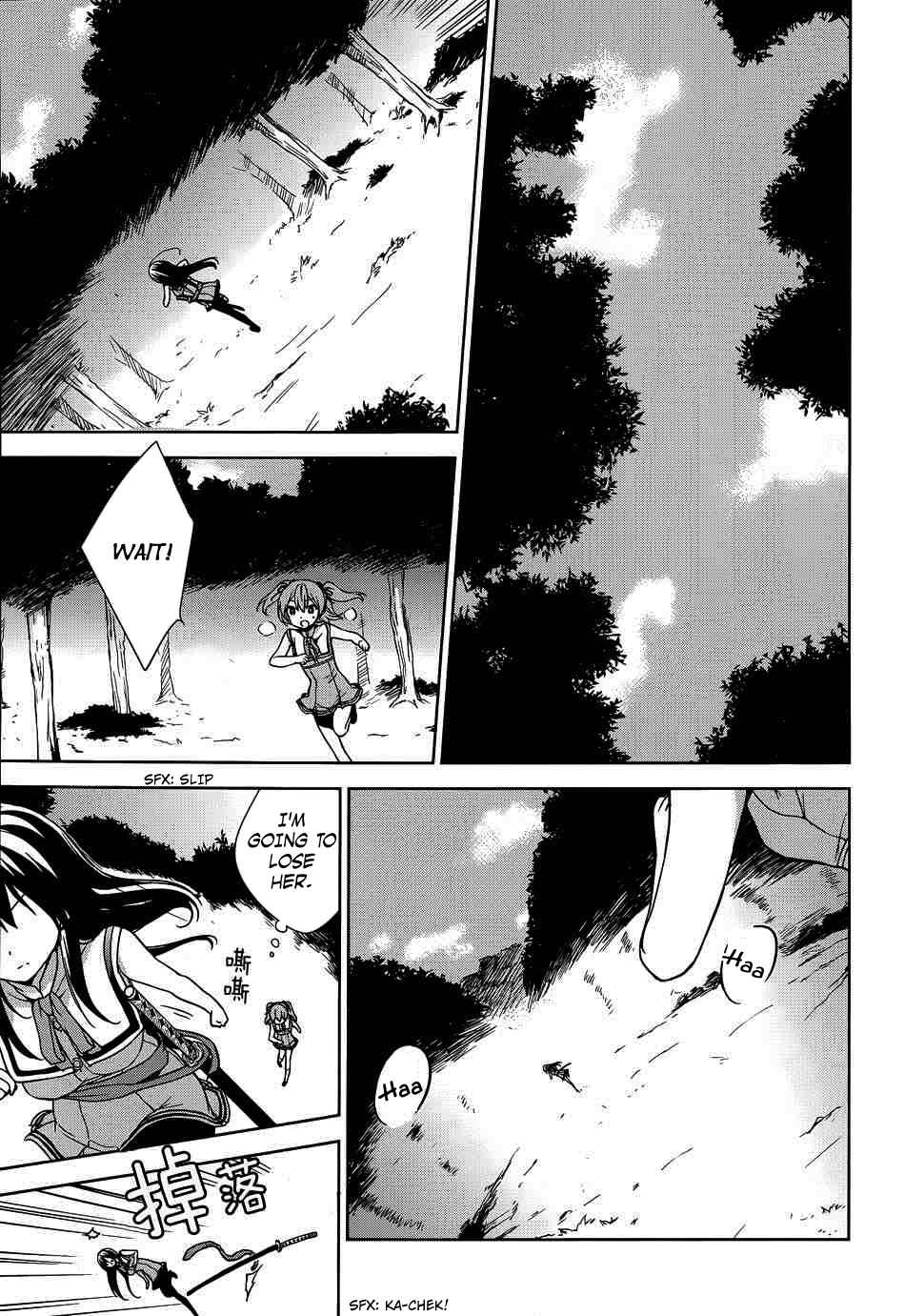 Page 15 Chapter 40 Ore ga Ojou-sama Gakkou ni Shomin Sample Toshite Rachirareta Ken