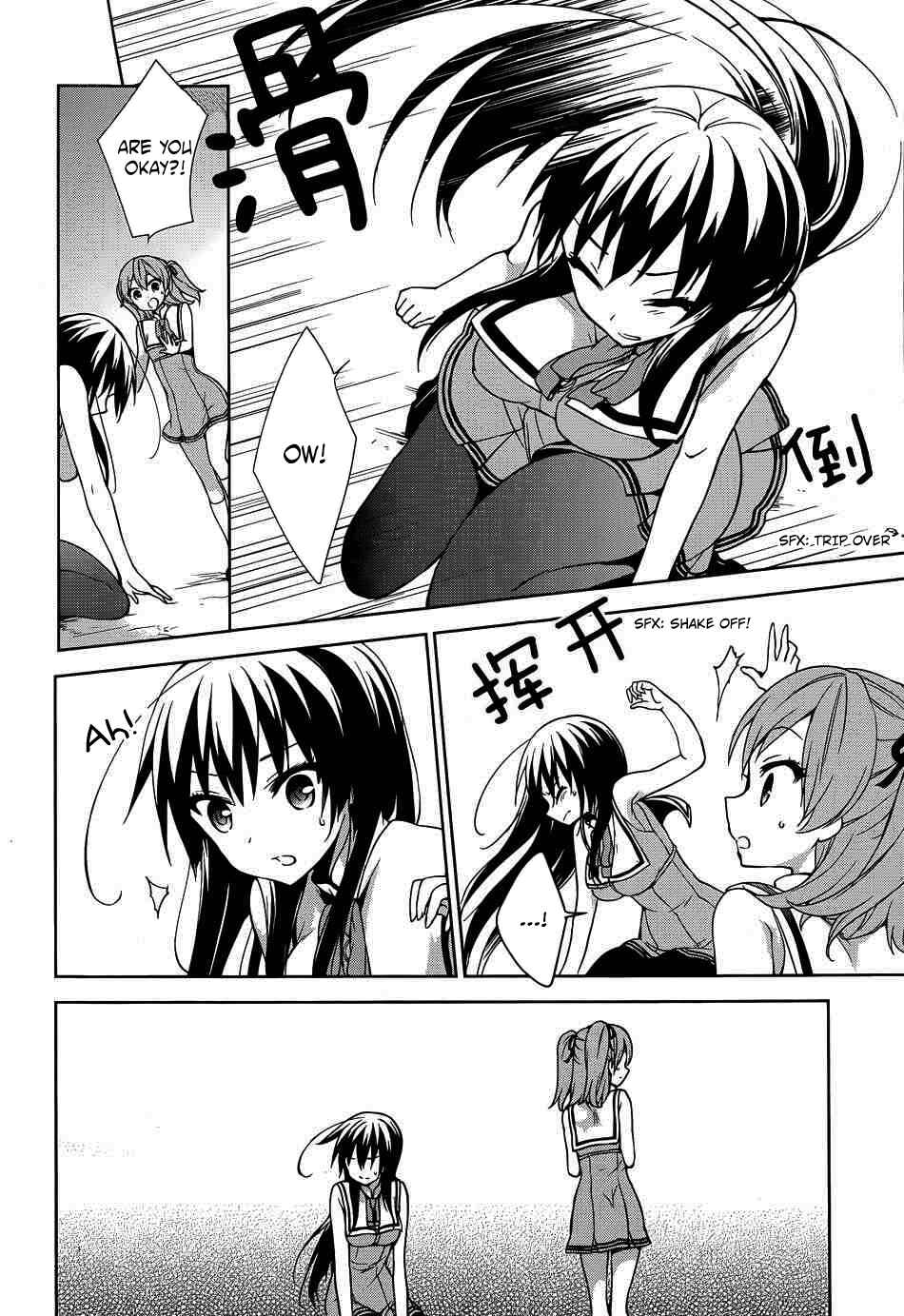 Page 16 Chapter 40 Ore ga Ojou-sama Gakkou ni Shomin Sample Toshite Rachirareta Ken